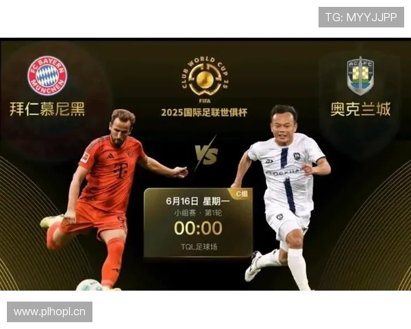 拜仁希望塔能尽快加盟并随队征战世俱杯寻求达成协议 拜仁希望塔能尽快加盟并随队征战世俱杯寻求达成协议