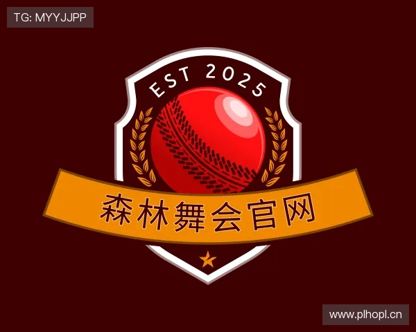 知道森林舞会官网